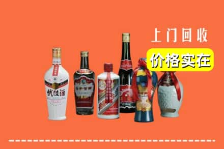 中宁县回收老酒