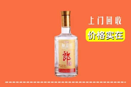 中宁县回收老郎酒